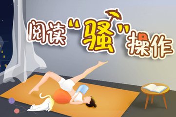 鸭脖登录